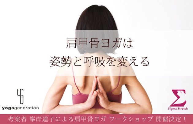 峯岸道子(7_18)